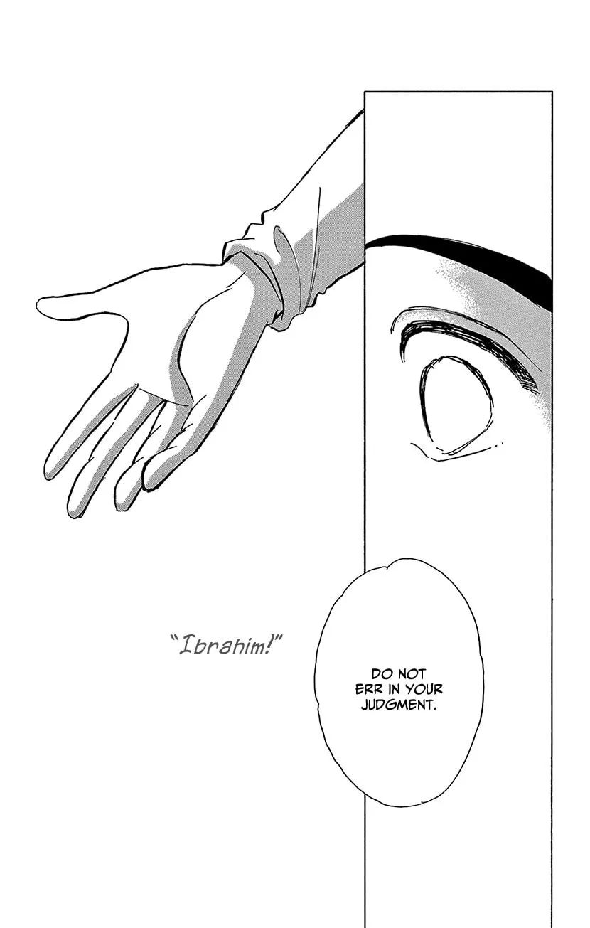 Yume no Shizuku Kin no Torikago Chapter 70 page 26 - 