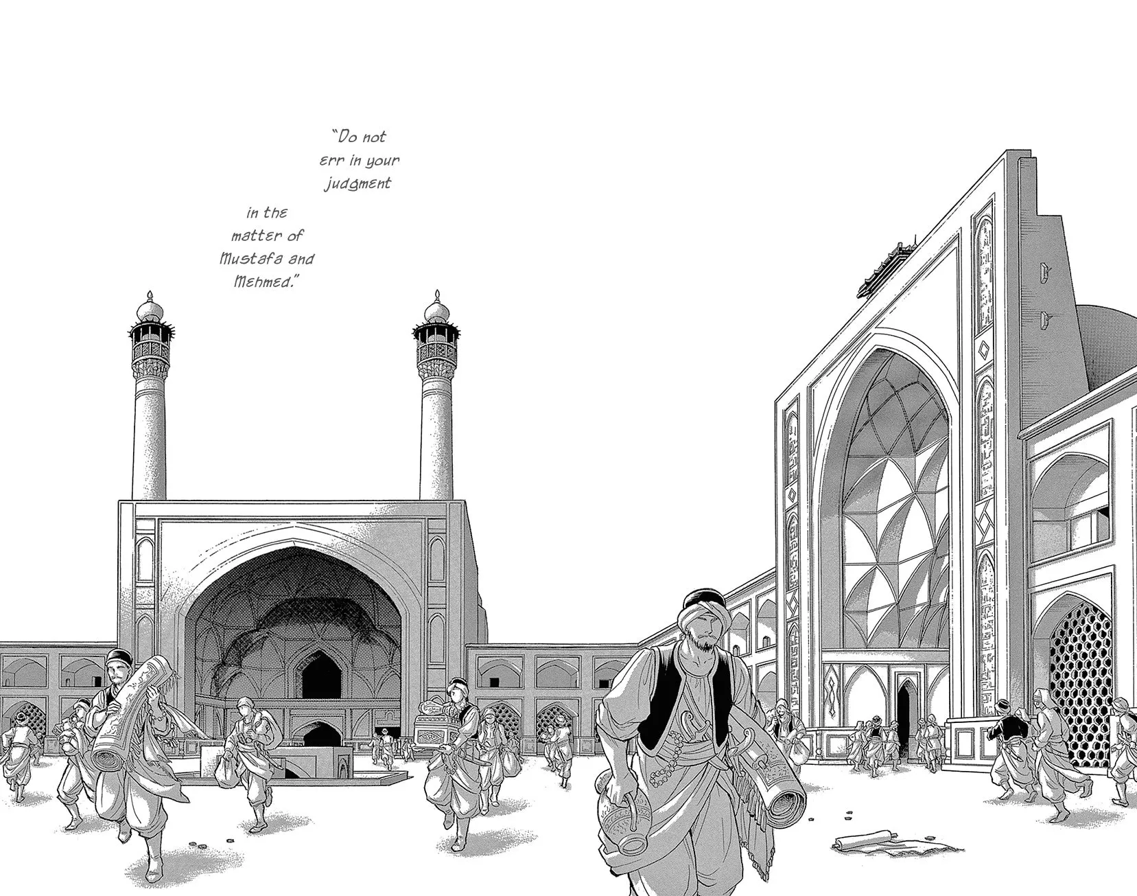 Yume no Shizuku Kin no Torikago Chapter 70 page 28 - 