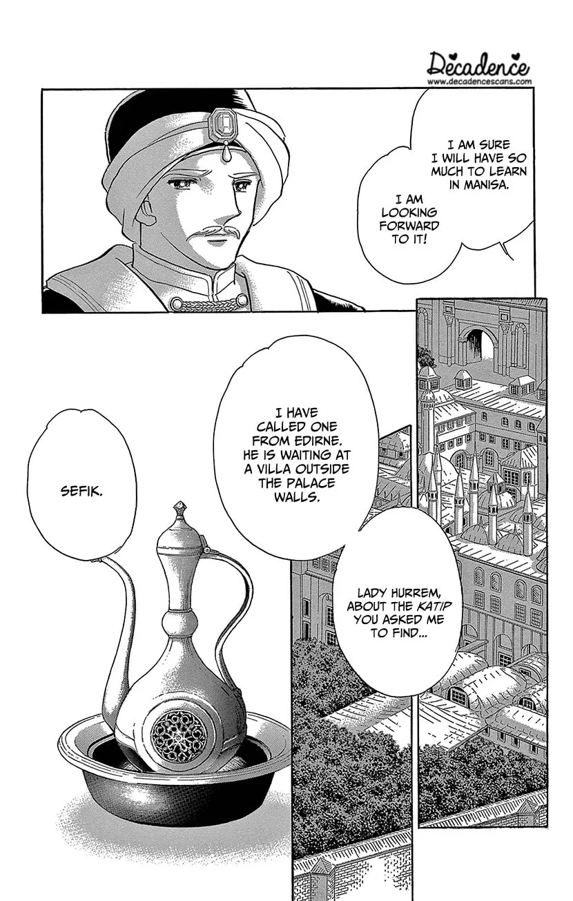 Yume no Shizuku Kin no Torikago Chapter 70 page 32 - 
