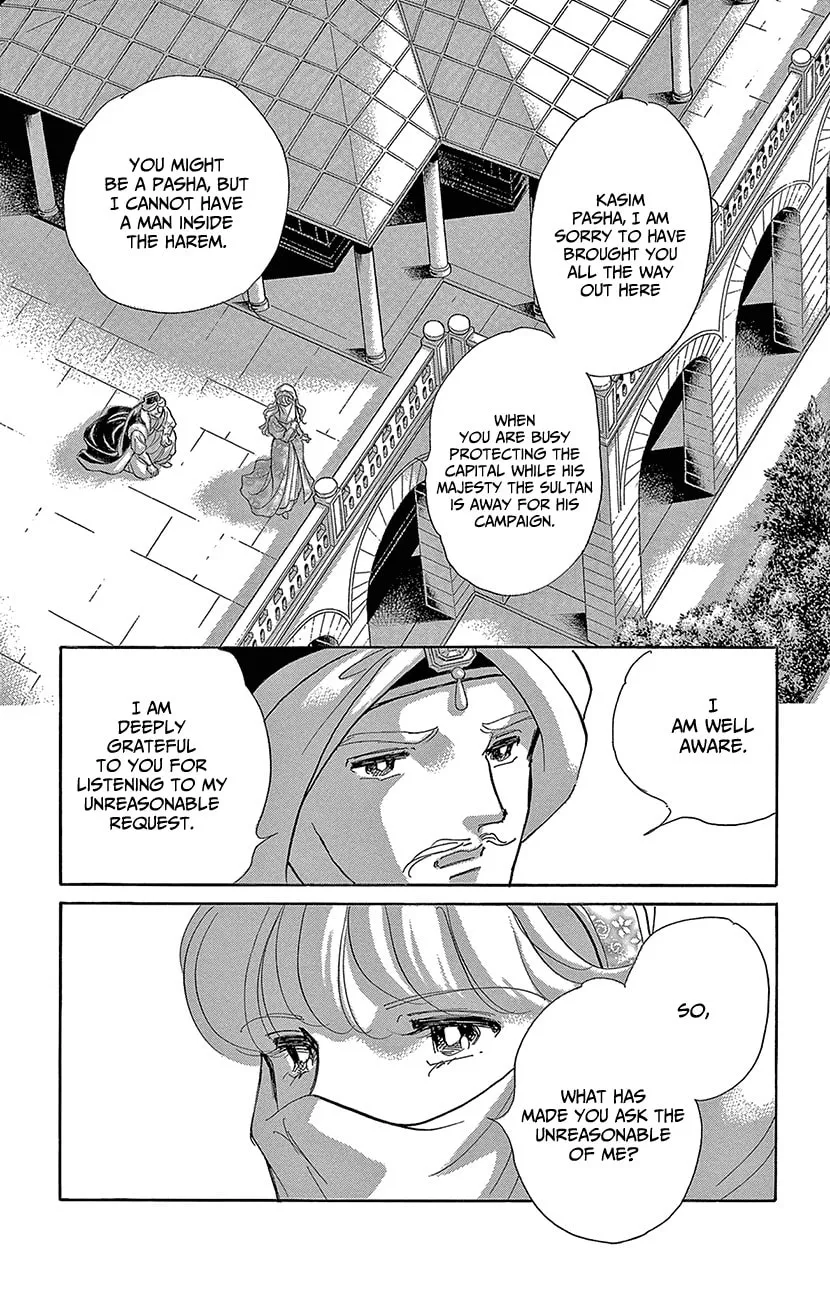 Yume no Shizuku Kin no Torikago Chapter 70 page 34 - 