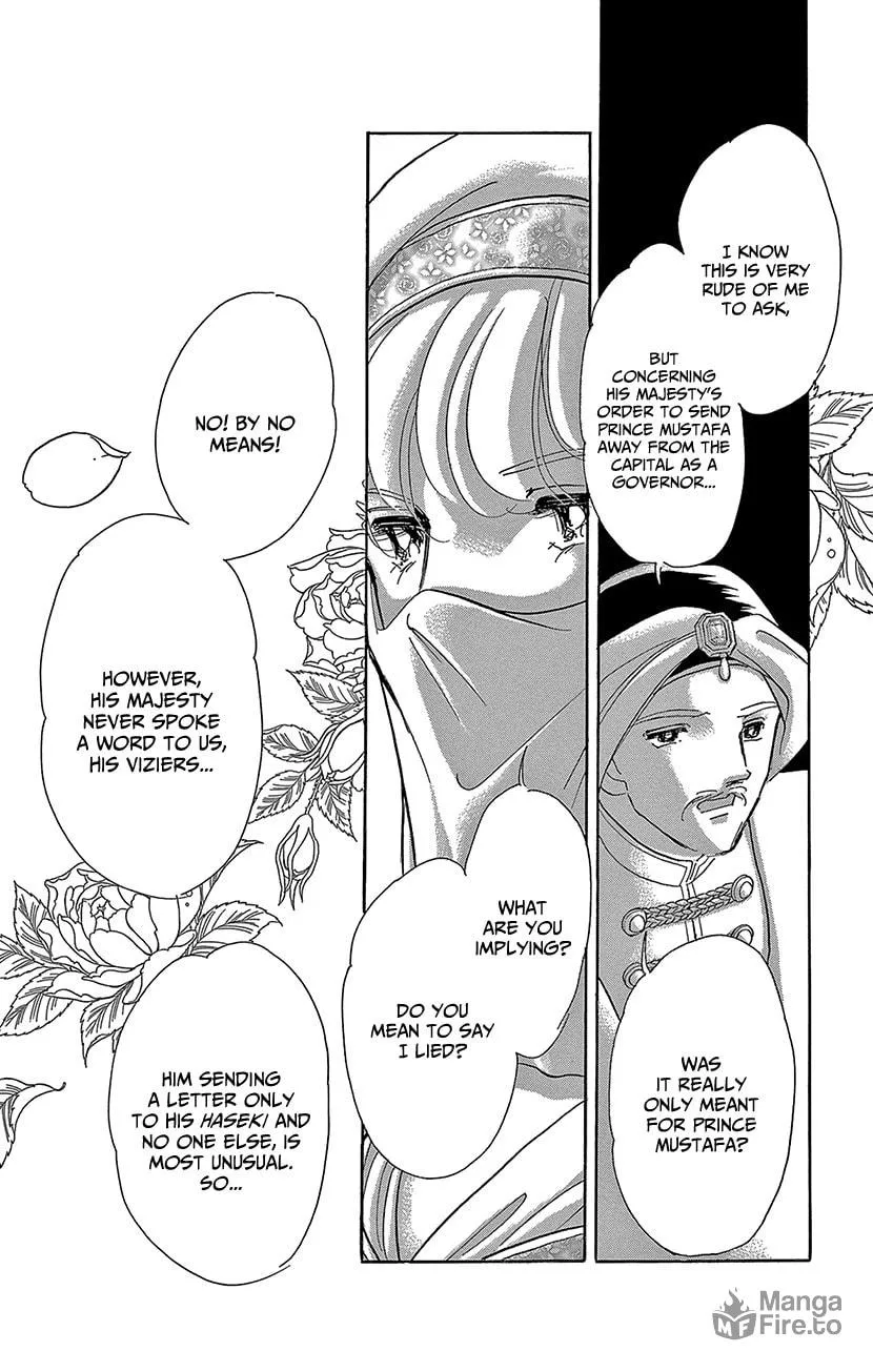 Yume no Shizuku Kin no Torikago Chapter 70 page 35 - 