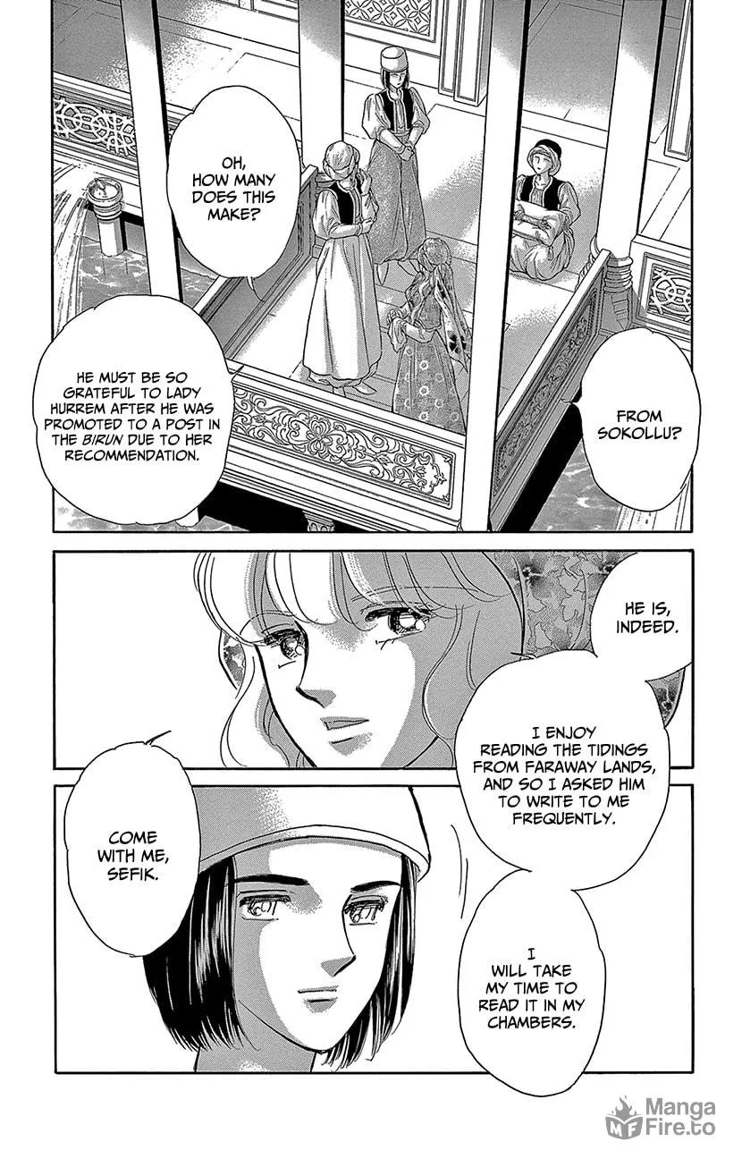 Yume no Shizuku Kin no Torikago Chapter 70 page 9 - 