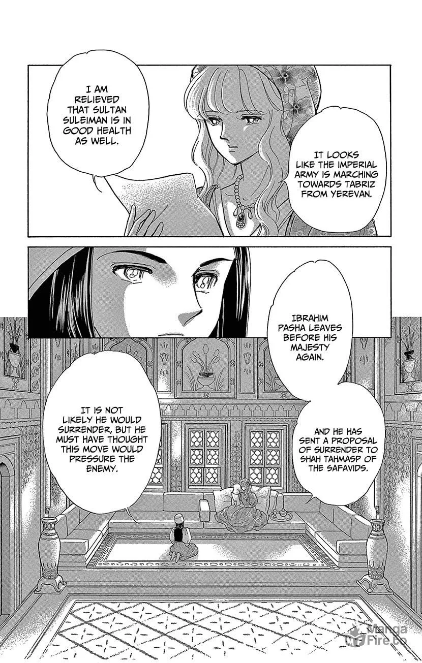 Yume no Shizuku Kin no Torikago Chapter 70 page 10 - 