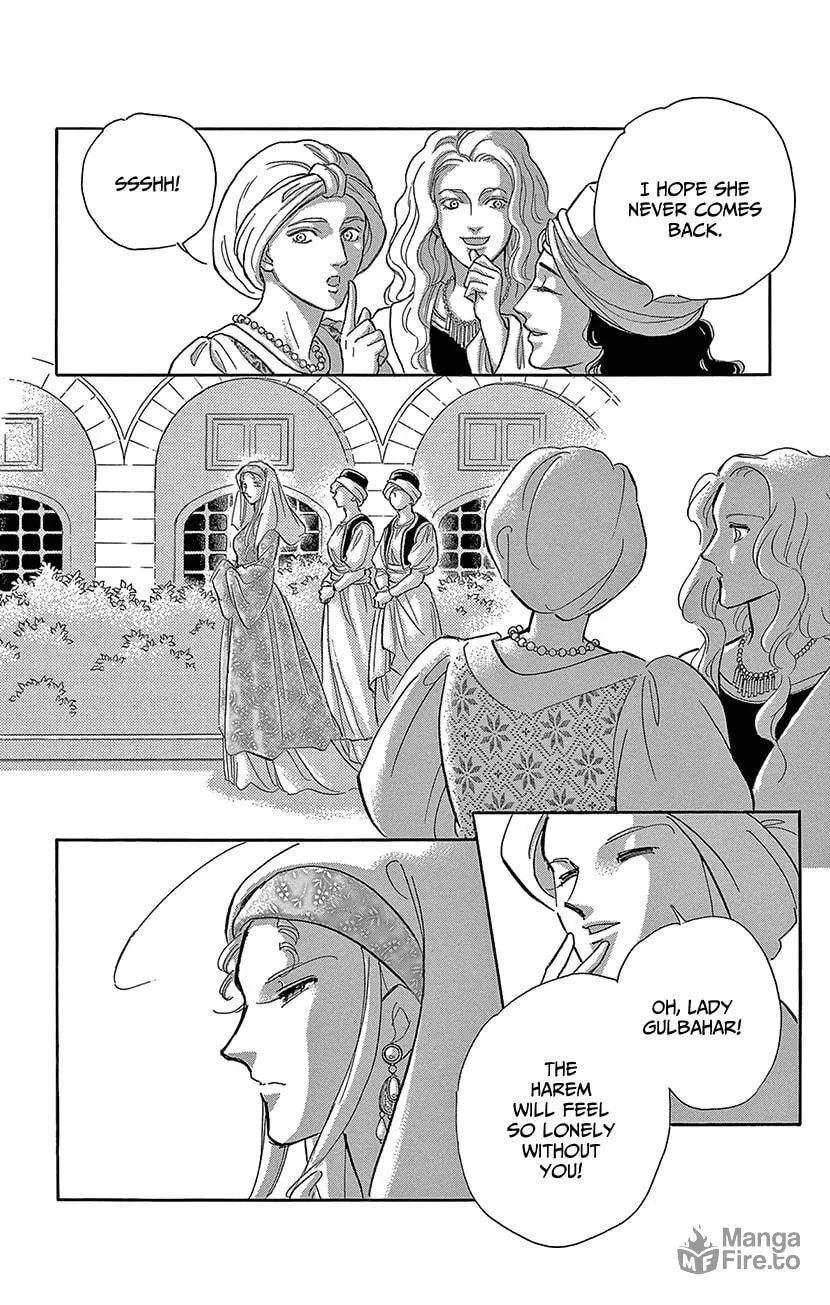 Yume no Shizuku Kin no Torikago Chapter 71 page 12 - 