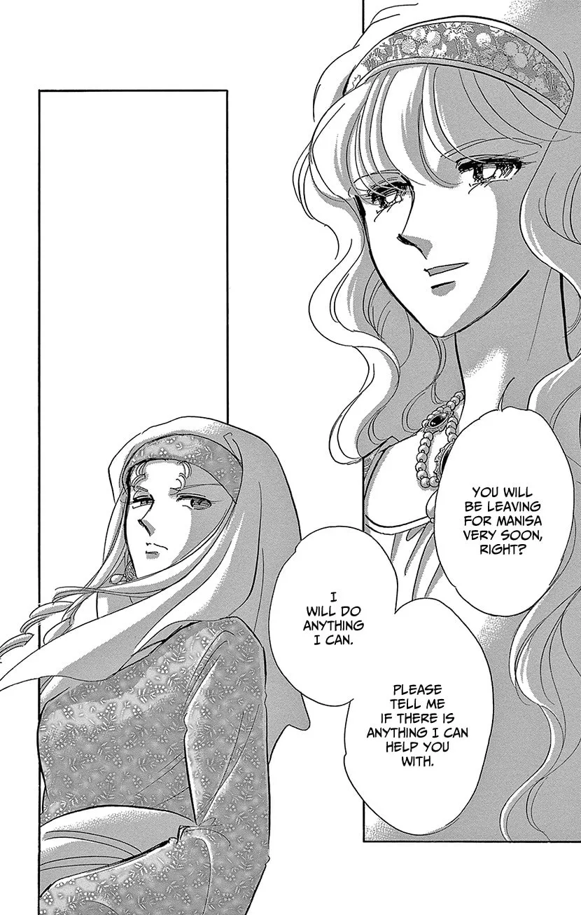Yume no Shizuku Kin no Torikago Chapter 71 page 14 - 