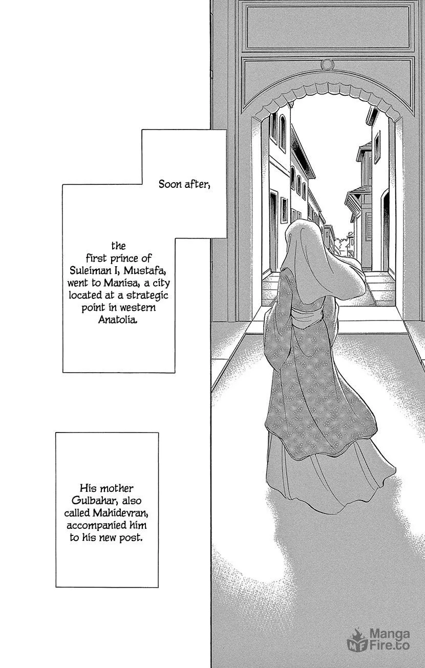 Yume no Shizuku Kin no Torikago Chapter 71 page 15 - 