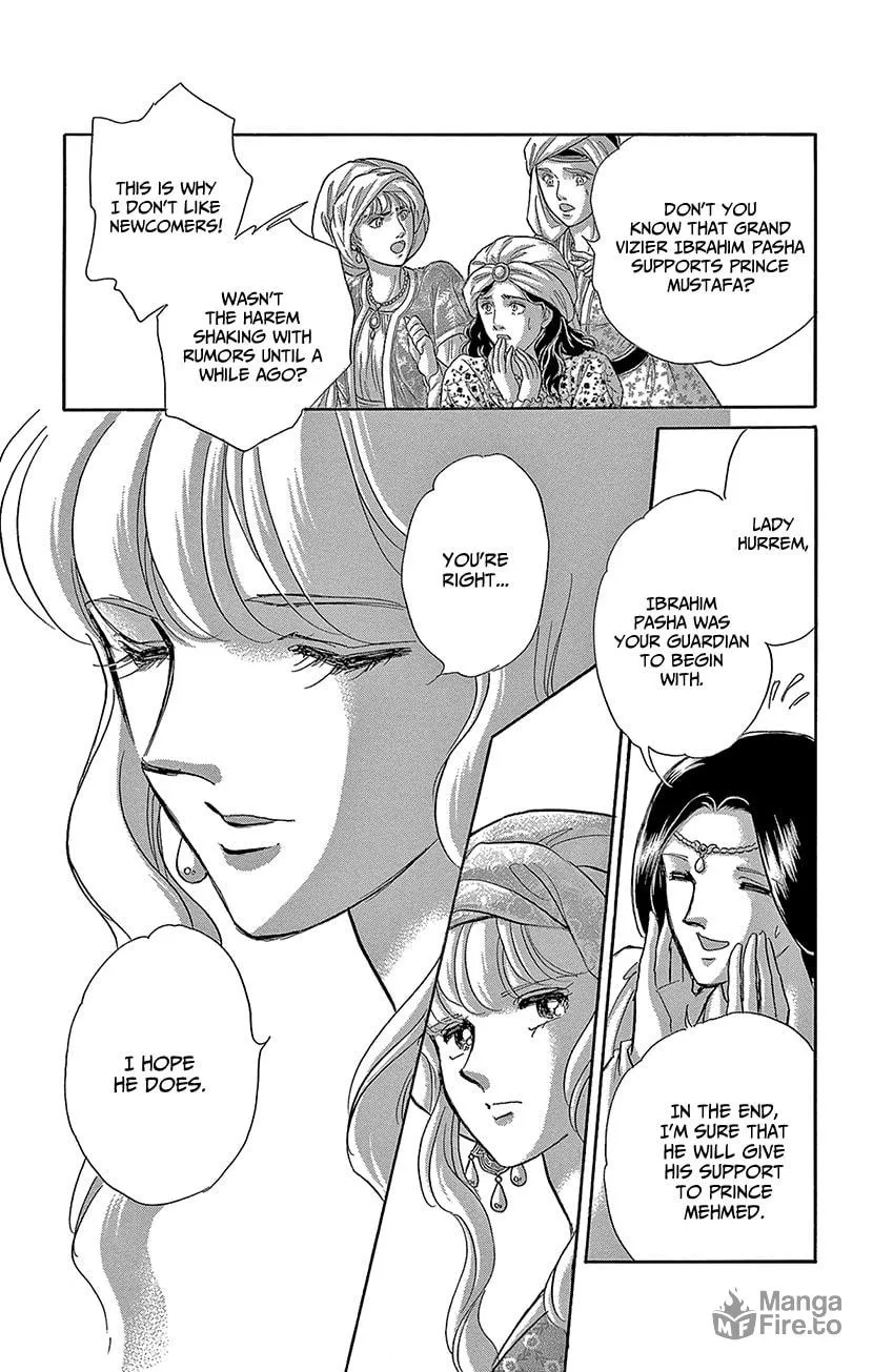 Yume no Shizuku Kin no Torikago Chapter 71 page 18 - 