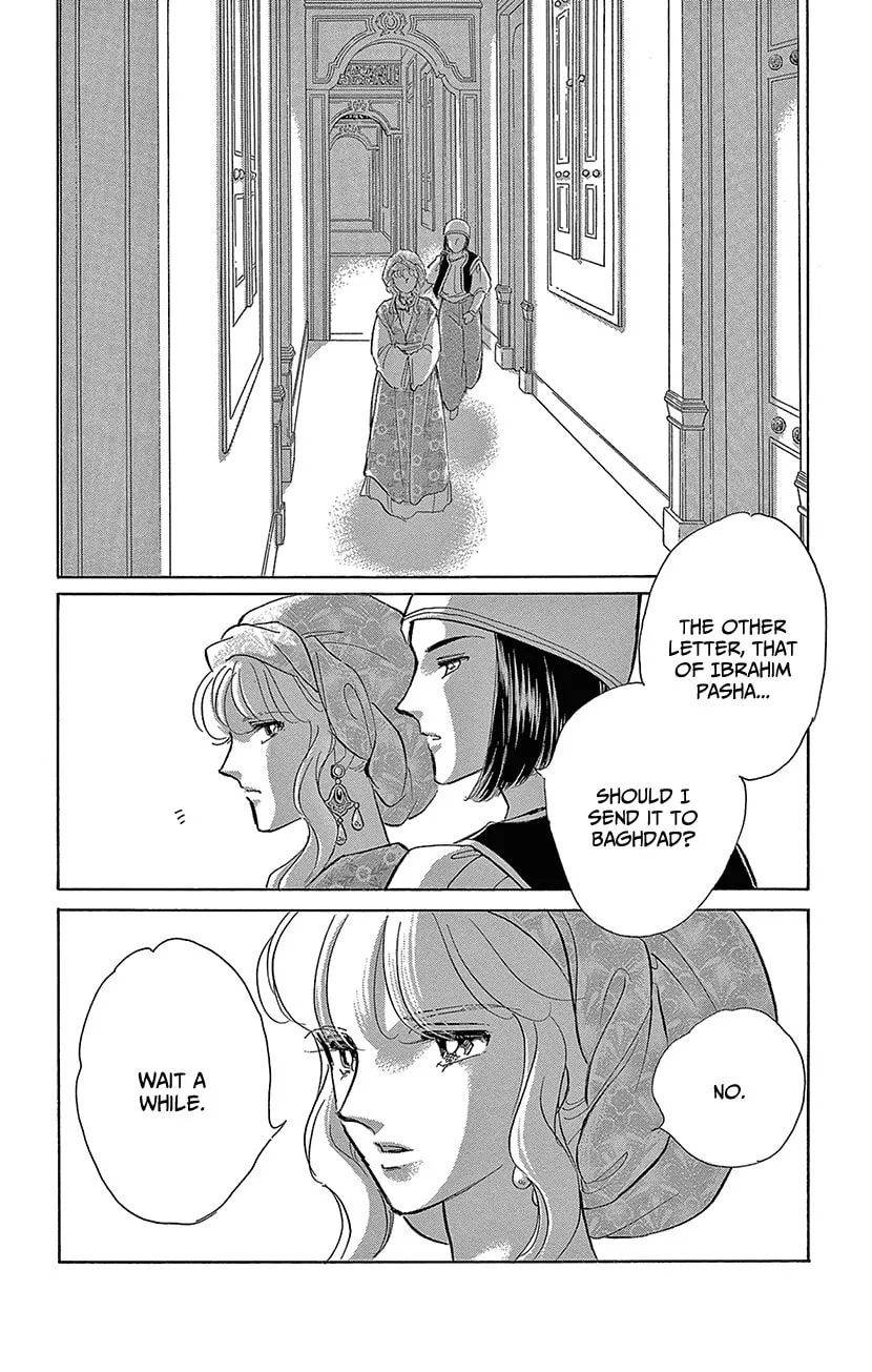 Yume no Shizuku Kin no Torikago Chapter 71 page 19 - 
