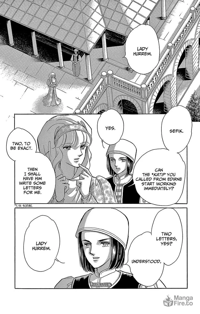 Yume no Shizuku Kin no Torikago Chapter 71 page 3 - 