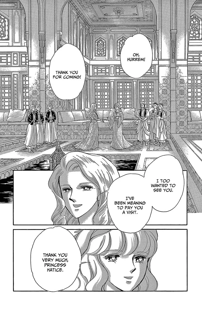 Yume no Shizuku Kin no Torikago Chapter 71 page 22 - 