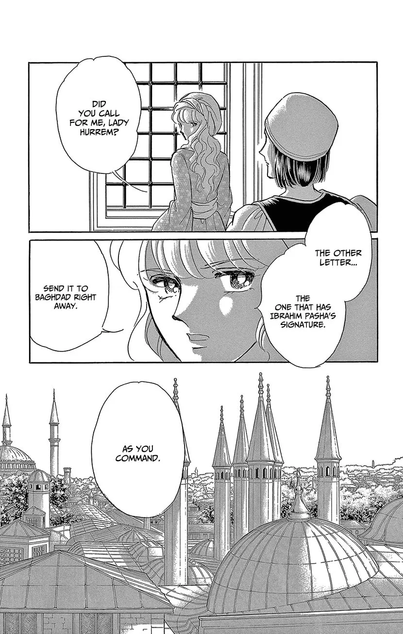 Yume no Shizuku Kin no Torikago Chapter 71 page 29 - 