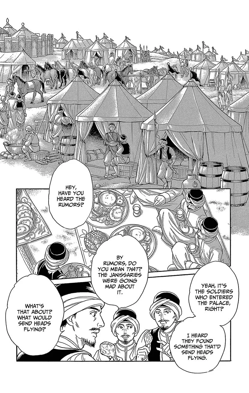 Yume no Shizuku Kin no Torikago Chapter 71 page 31 - 