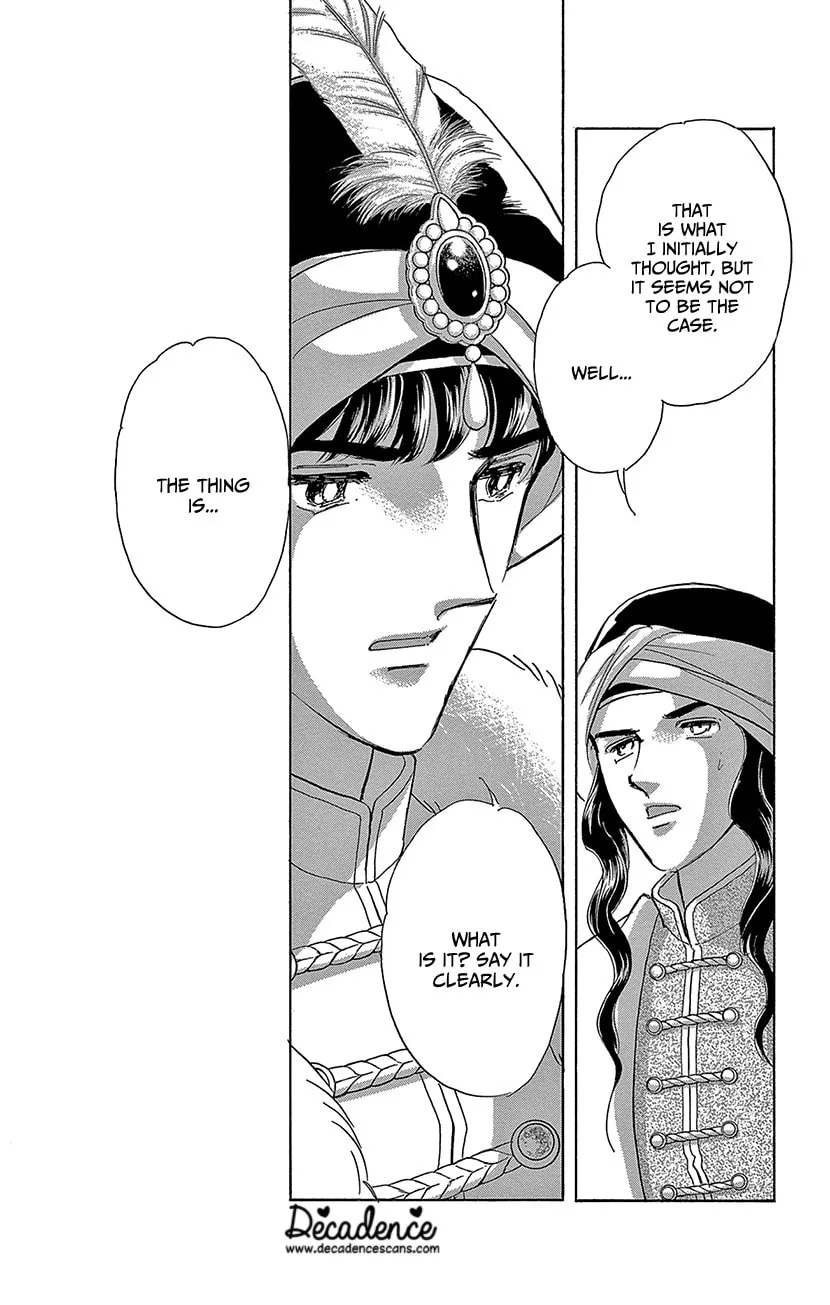 Yume no Shizuku Kin no Torikago Chapter 71 page 34 - 