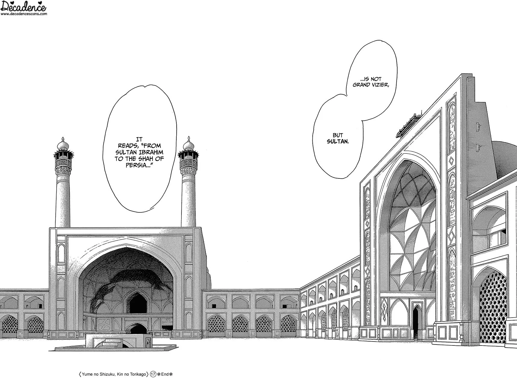Yume no Shizuku Kin no Torikago Chapter 71 page 37 - 