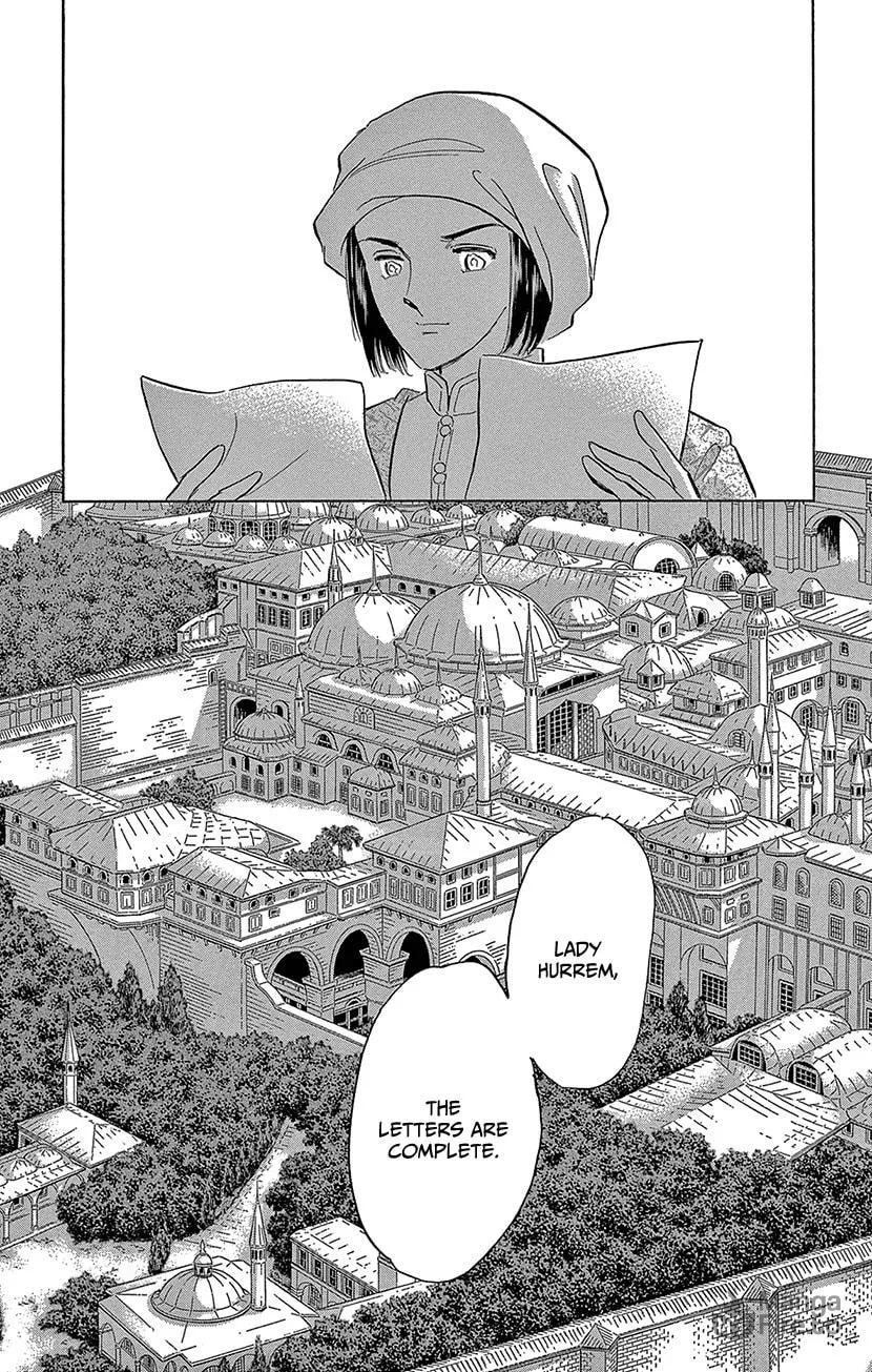 Yume no Shizuku Kin no Torikago Chapter 71 page 5 - 