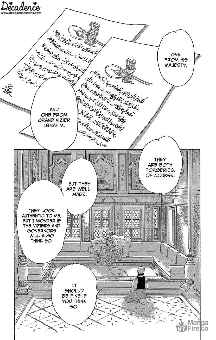 Yume no Shizuku Kin no Torikago Chapter 71 page 6 - 