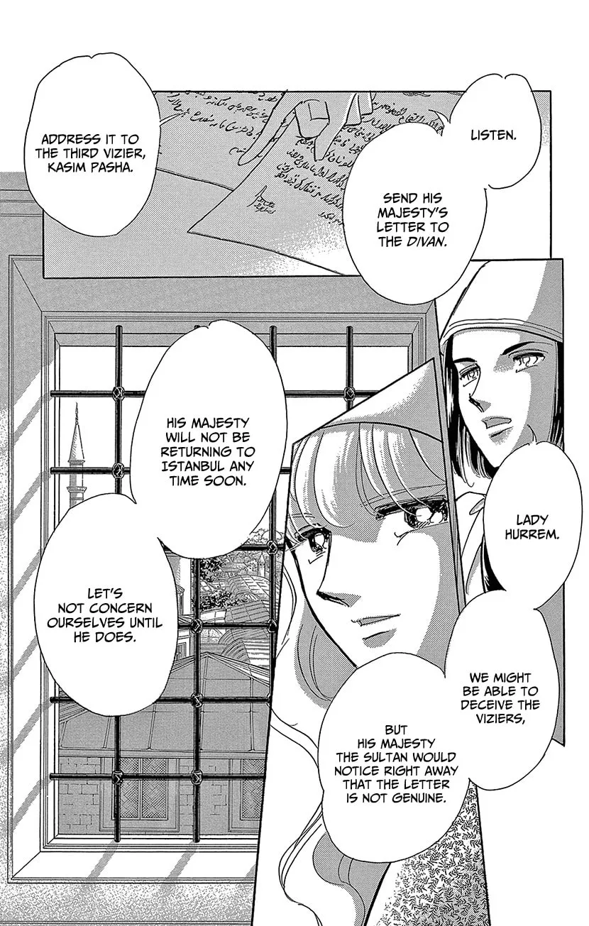 Yume no Shizuku Kin no Torikago Chapter 71 page 7 - 