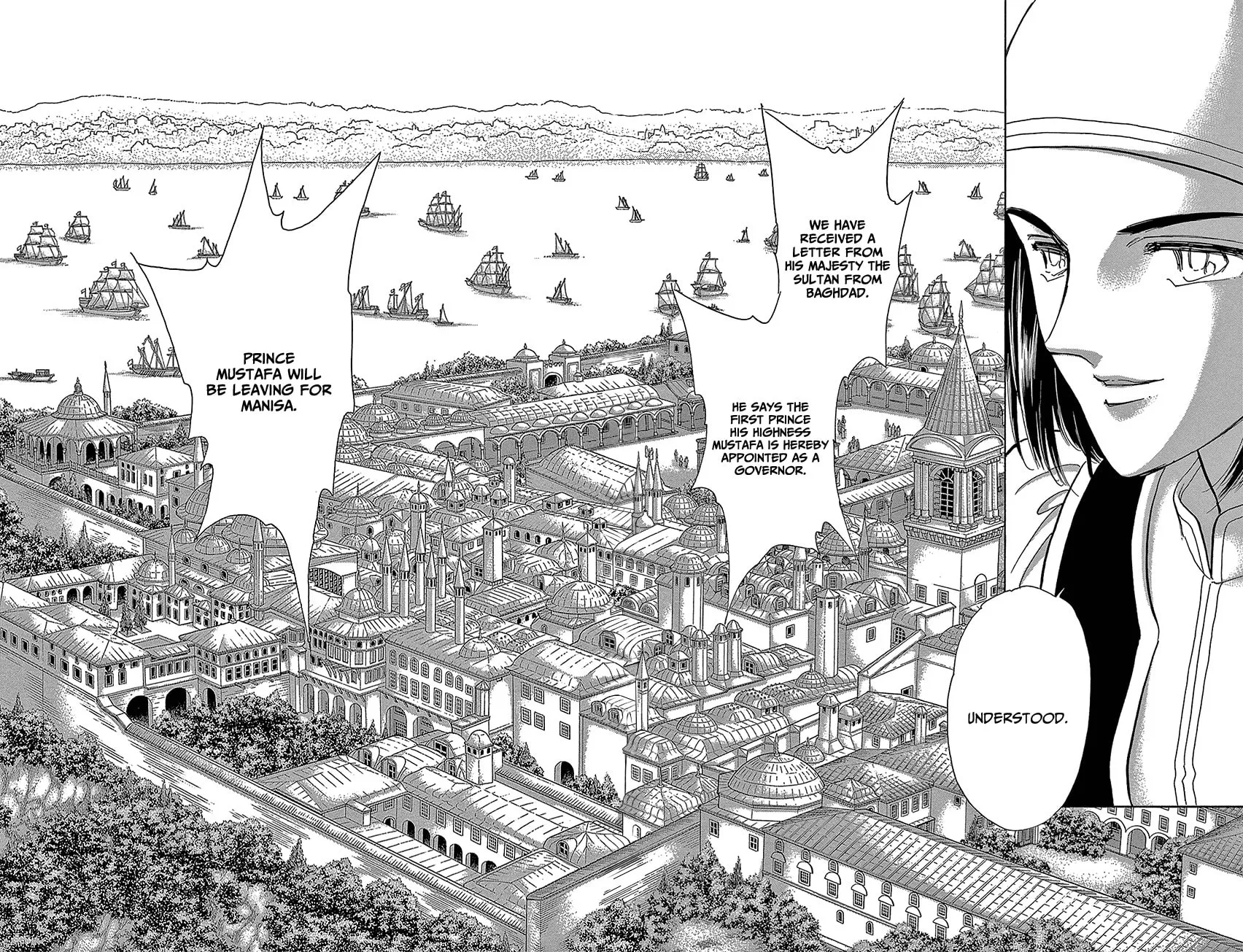 Yume no Shizuku Kin no Torikago Chapter 71 page 8 - 
