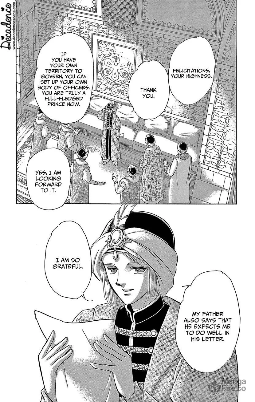 Yume no Shizuku Kin no Torikago Chapter 71 page 9 - 