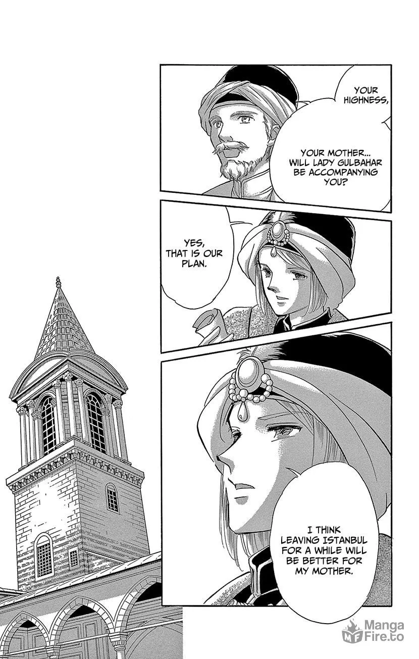 Yume no Shizuku Kin no Torikago Chapter 71 page 10 - 