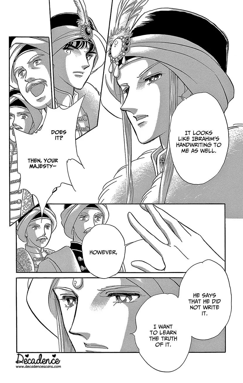 Yume no Shizuku Kin no Torikago Chapter 72 page 11 - 