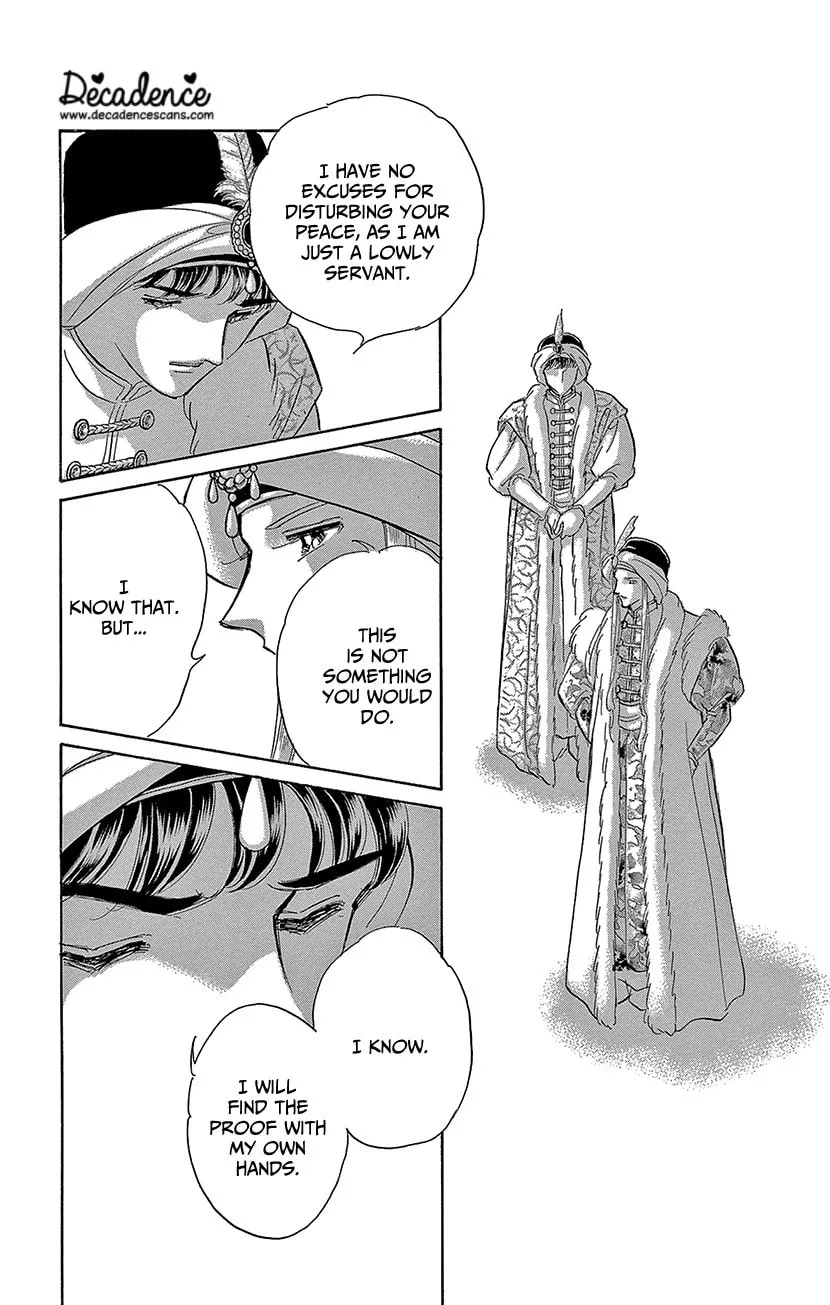 Yume no Shizuku Kin no Torikago Chapter 72 page 14 - 