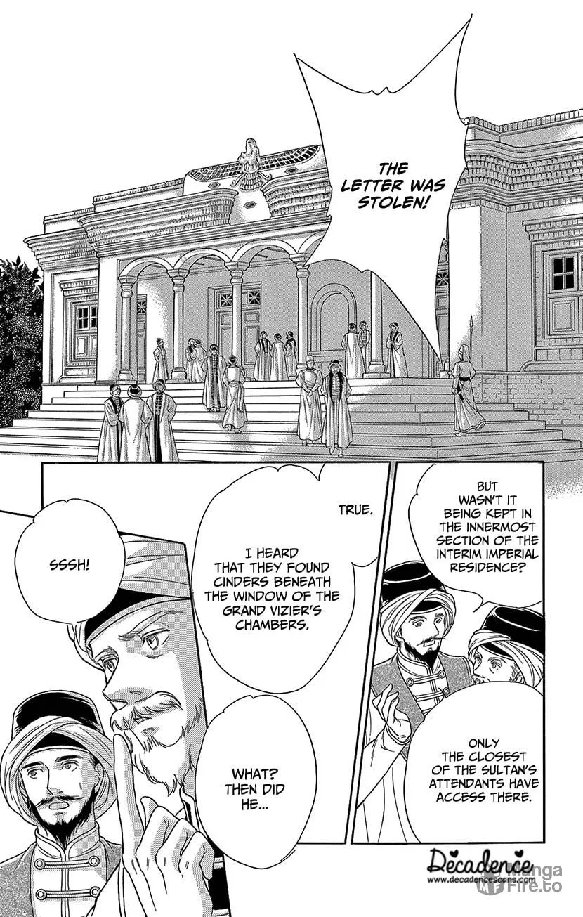 Yume no Shizuku Kin no Torikago Chapter 72 page 18 - 