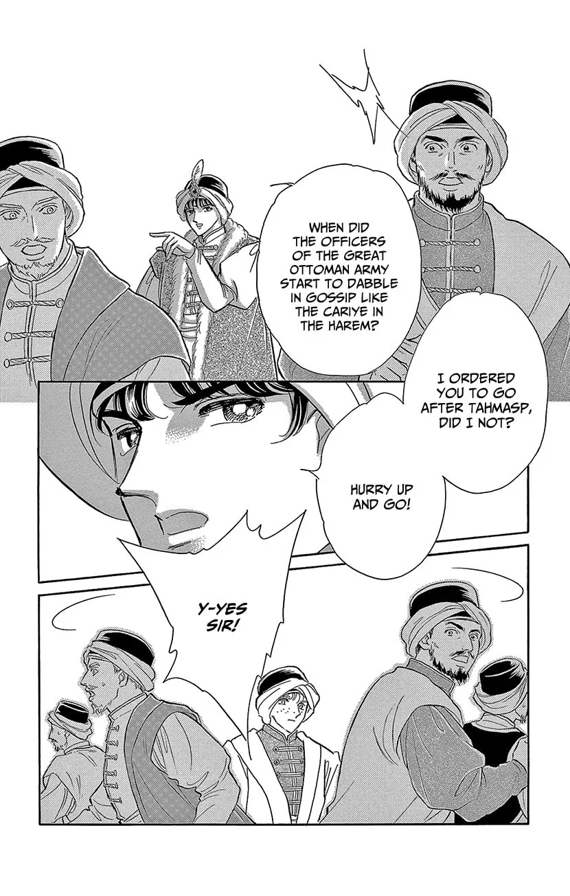 Yume no Shizuku Kin no Torikago Chapter 72 page 19 - 
