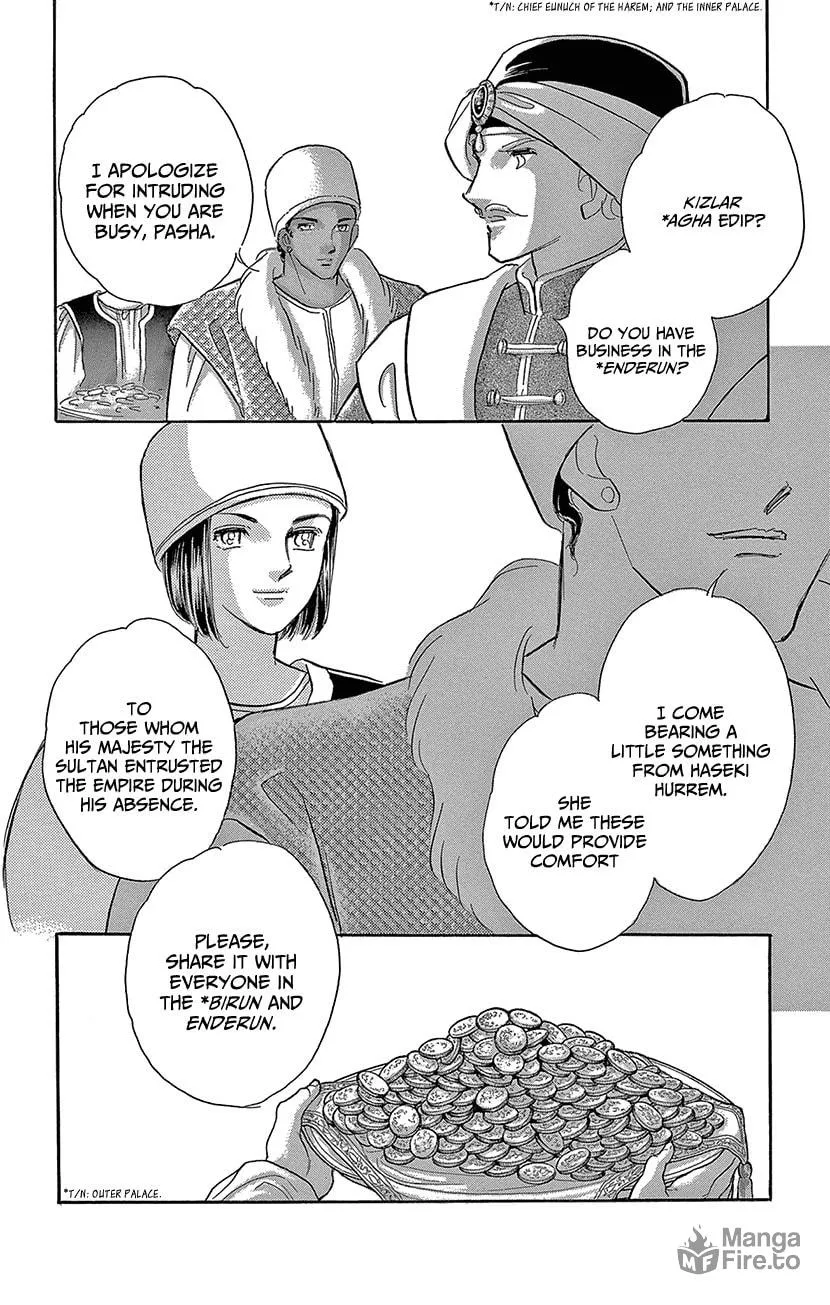 Yume no Shizuku Kin no Torikago Chapter 72 page 24 - 