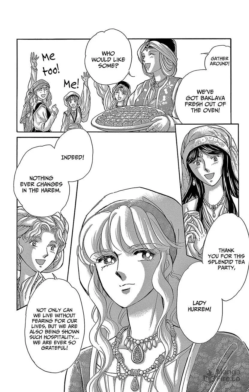 Yume no Shizuku Kin no Torikago Chapter 72 page 27 - 