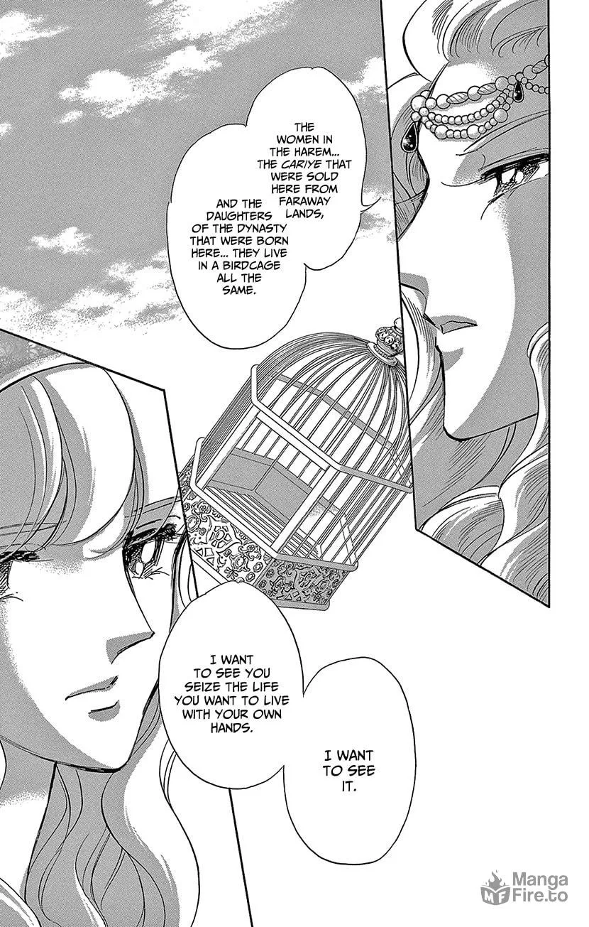 Yume no Shizuku Kin no Torikago Chapter 72 page 33 - 