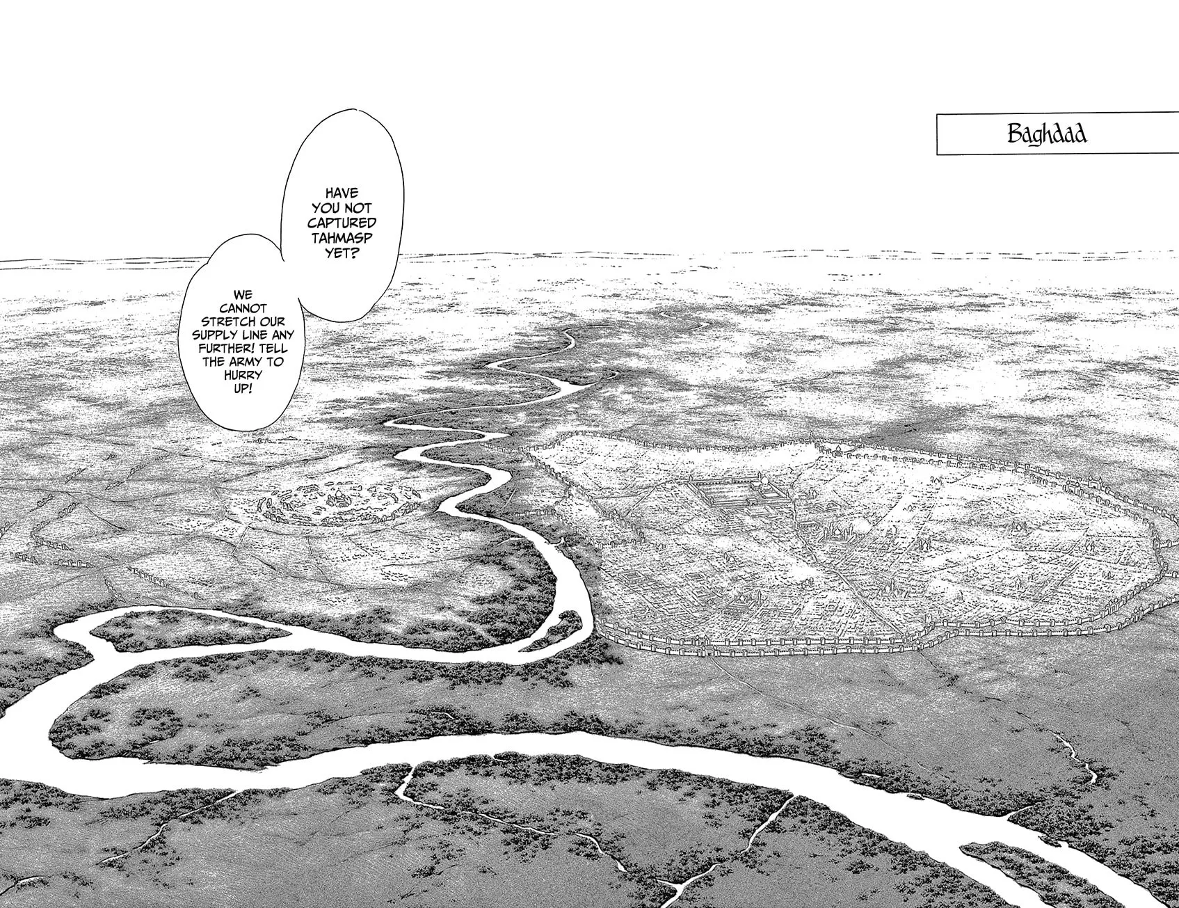 Yume no Shizuku Kin no Torikago Chapter 72 page 38 - 