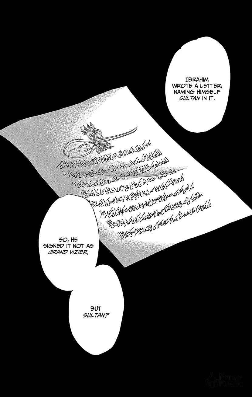Yume no Shizuku Kin no Torikago Chapter 72 page 5 - 