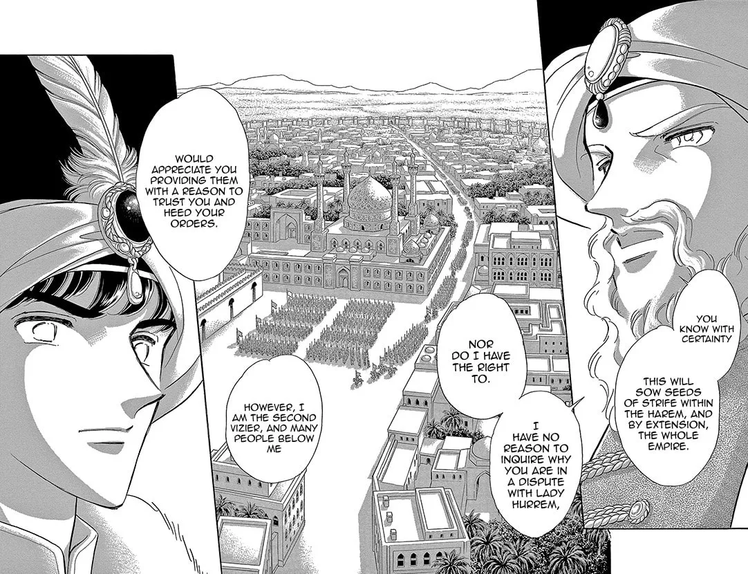 Yume no Shizuku Kin no Torikago Chapter 72 page 42 - 