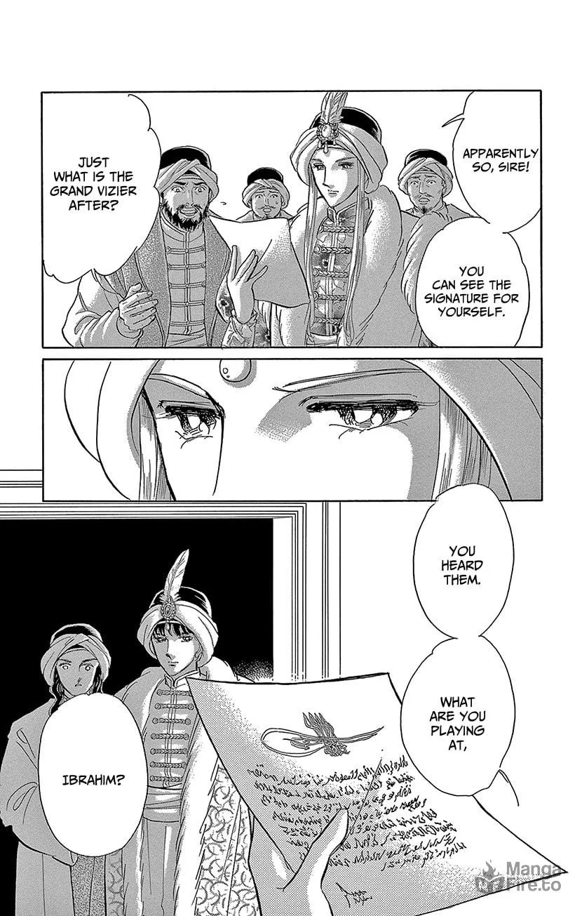 Yume no Shizuku Kin no Torikago Chapter 72 page 6 - 