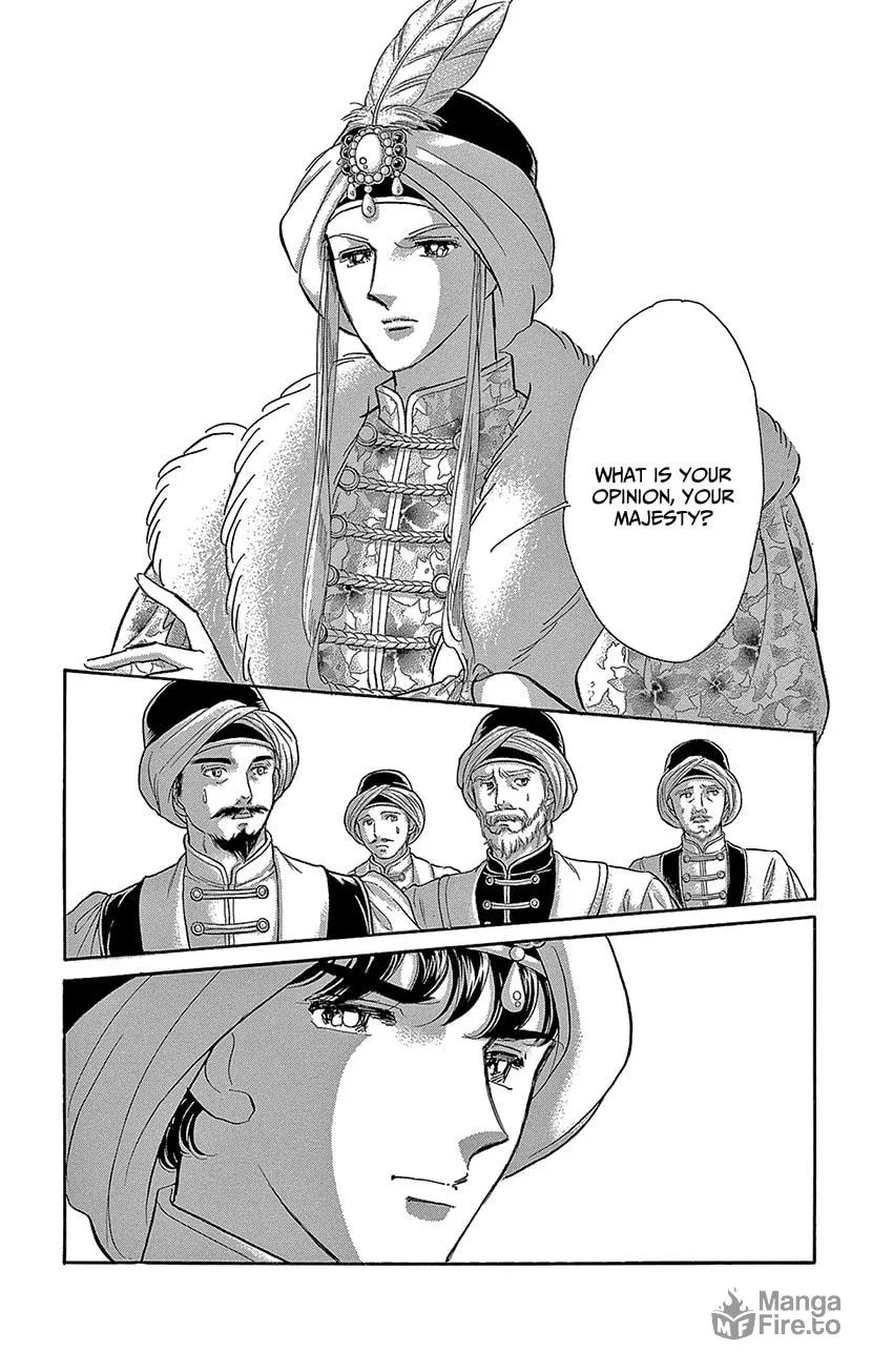 Yume no Shizuku Kin no Torikago Chapter 72 page 10 - 