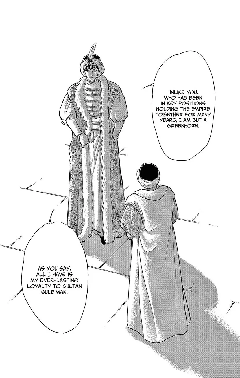 Yume no Shizuku Kin no Torikago Chapter 73 page 2 - 