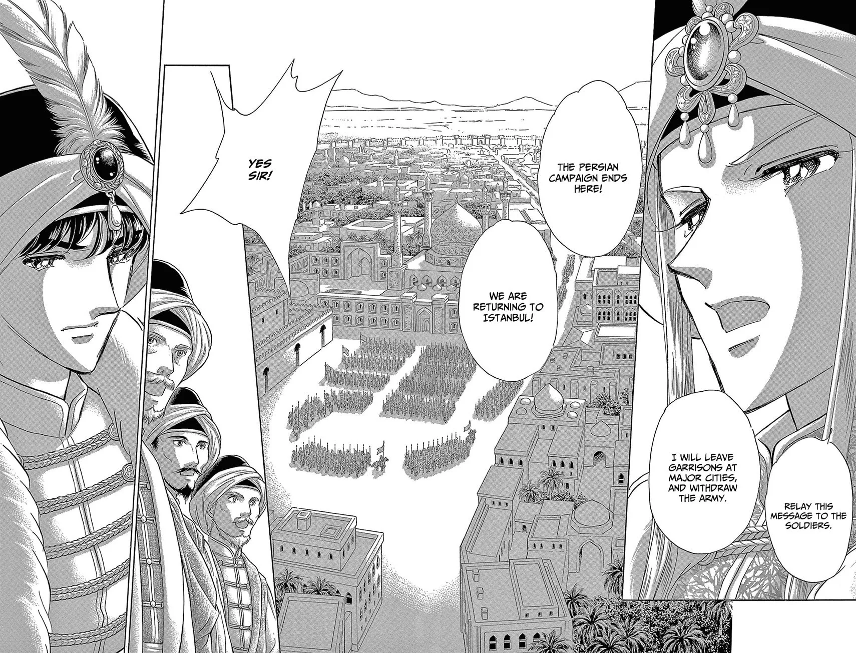 Yume no Shizuku Kin no Torikago Chapter 73 page 12 - 