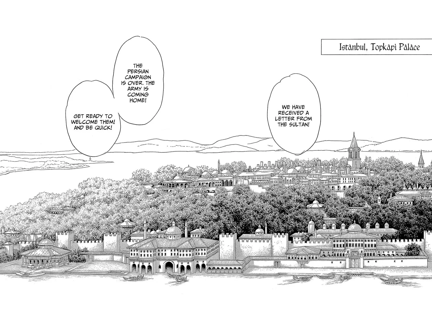 Yume no Shizuku Kin no Torikago Chapter 73 page 13 - 