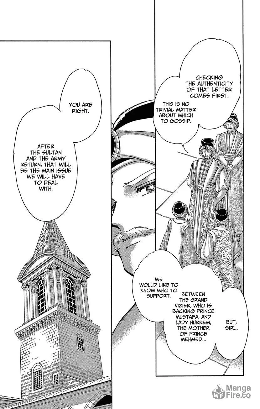Yume no Shizuku Kin no Torikago Chapter 73 page 15 - 