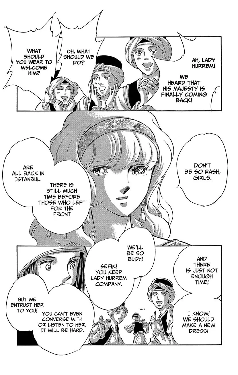 Yume no Shizuku Kin no Torikago Chapter 73 page 17 - 
