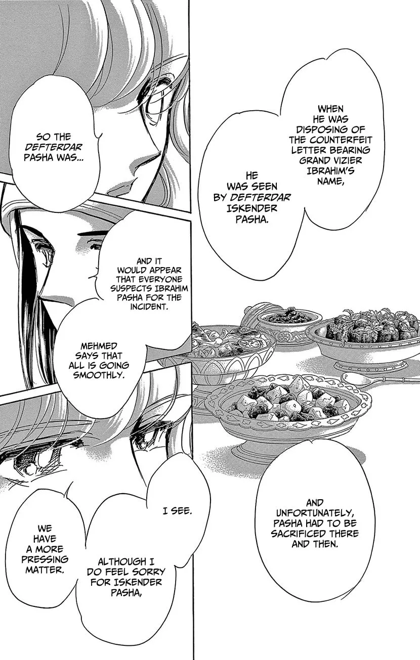 Yume no Shizuku Kin no Torikago Chapter 73 page 19 - 