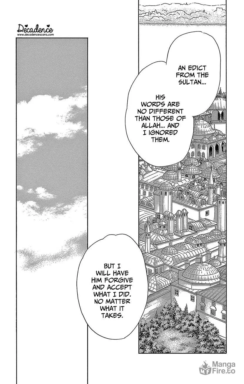 Yume no Shizuku Kin no Torikago Chapter 73 page 21 - 