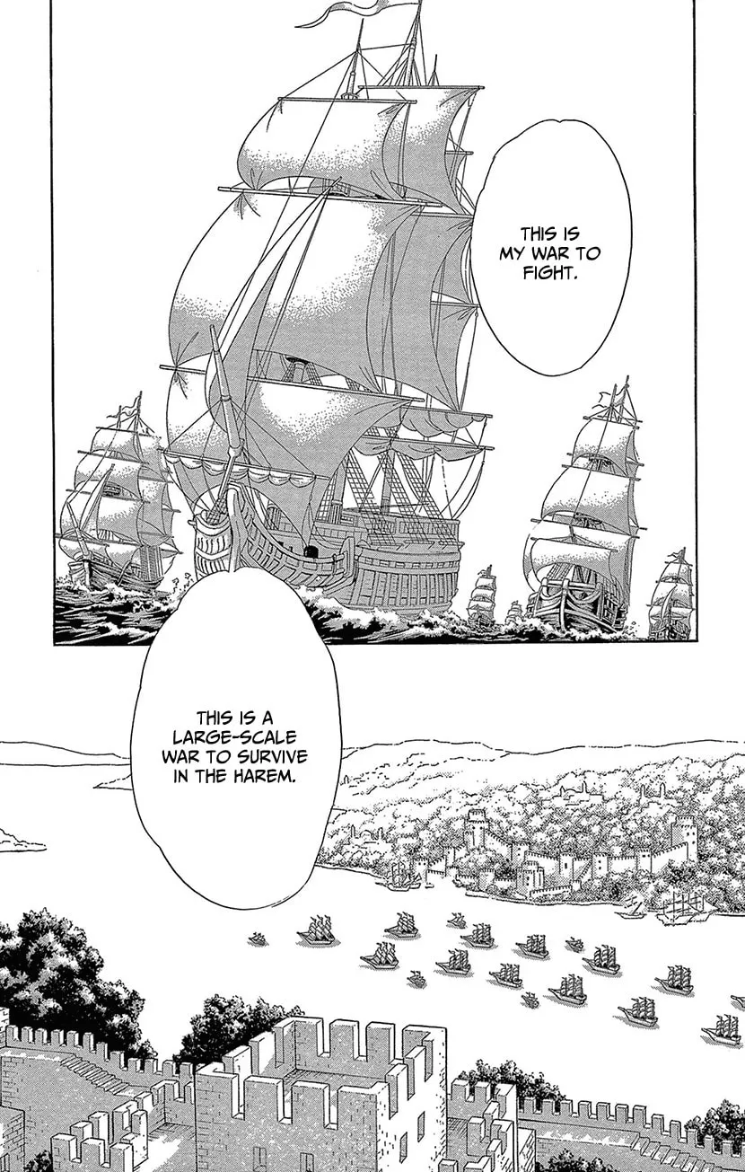 Yume no Shizuku Kin no Torikago Chapter 73 page 22 - 