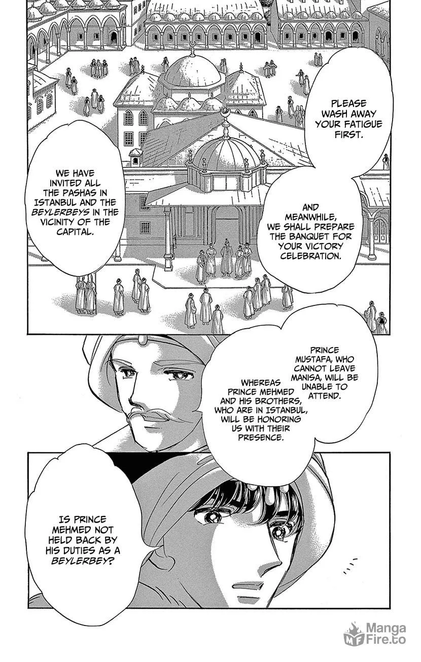 Yume no Shizuku Kin no Torikago Chapter 73 page 25 - 
