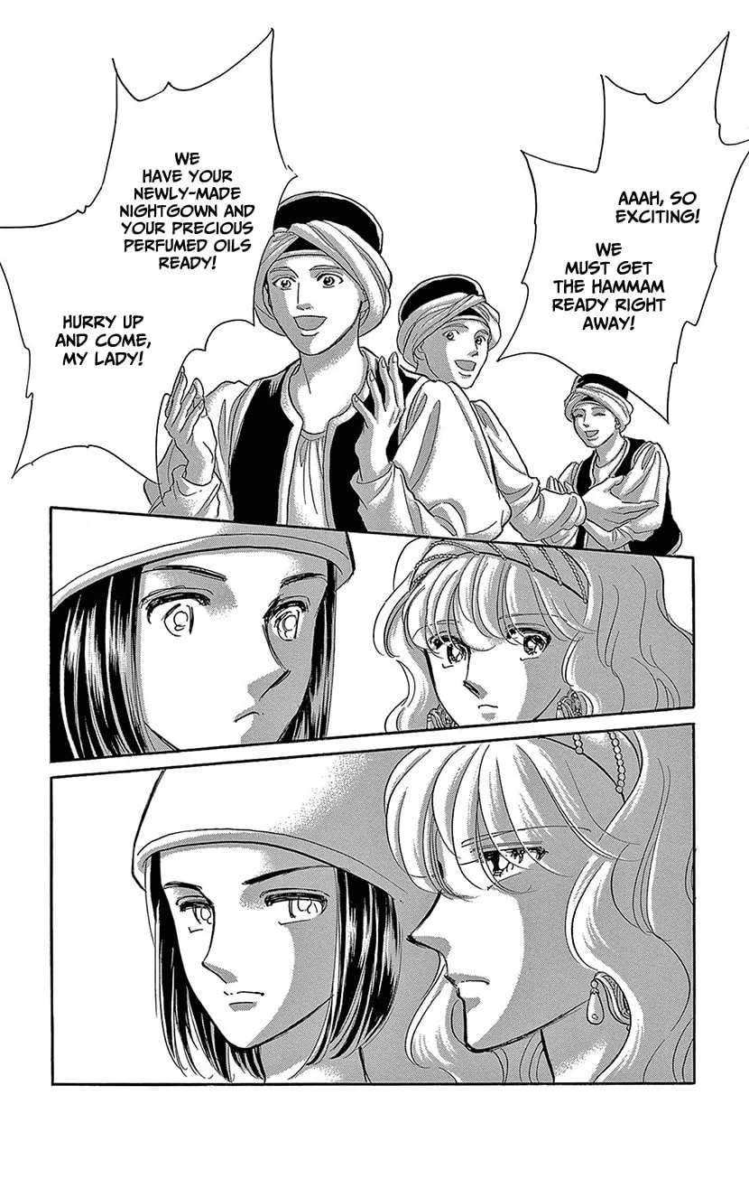 Yume no Shizuku Kin no Torikago Chapter 73 page 31 - 
