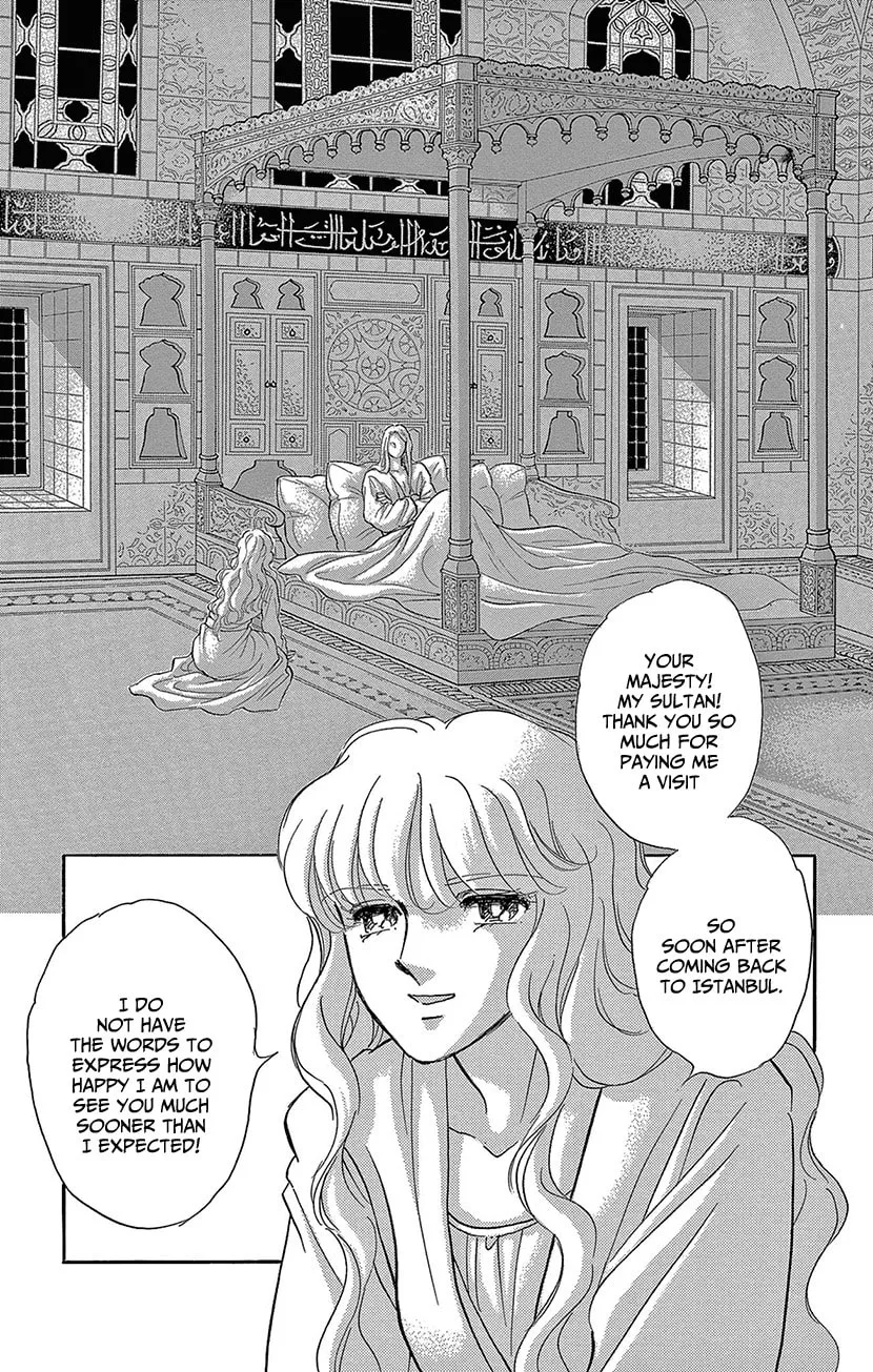 Yume no Shizuku Kin no Torikago Chapter 73 page 32 - 