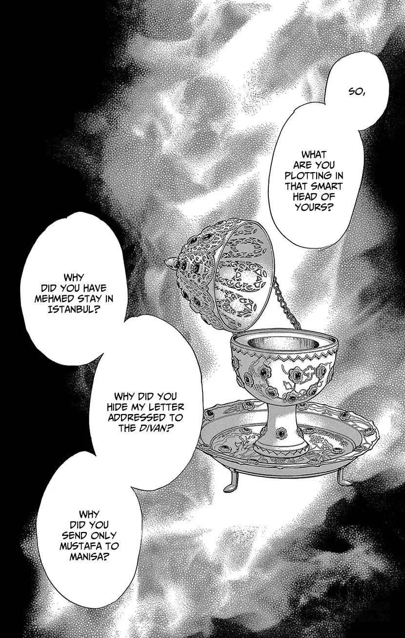 Yume no Shizuku Kin no Torikago Chapter 73 page 36 - 
