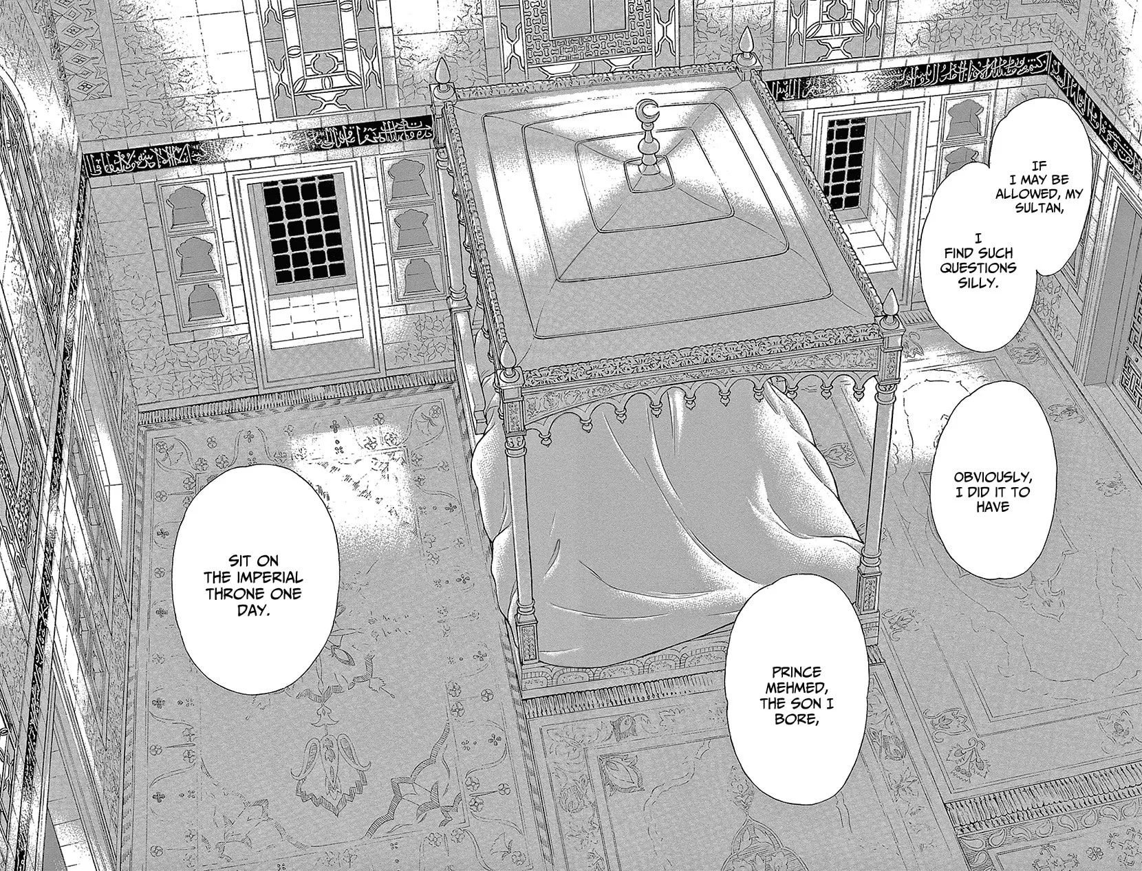 Yume no Shizuku Kin no Torikago Chapter 73 page 37 - 