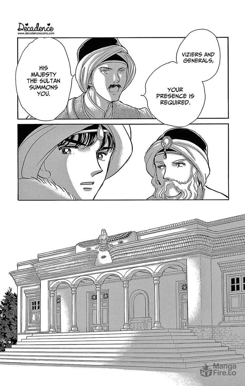 Yume no Shizuku Kin no Torikago Chapter 73 page 5 - 